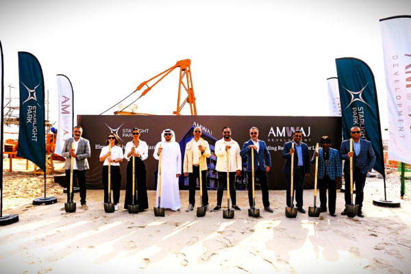 AMWAJ Development Unveils Landmark Sustainability Initiative: YALLA BEENA! Preserving the Pollinators of the UAE